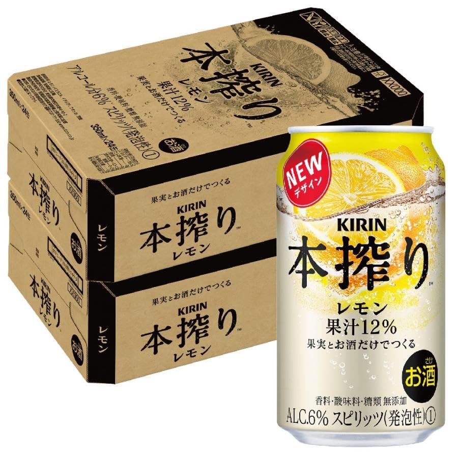 Amazon.co.jp: キリン 本搾り レモン 350ml×2ケース/48本 YTR : 食品